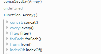 firefox Console API